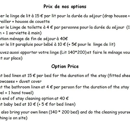 Appartement Logis 18 Rose